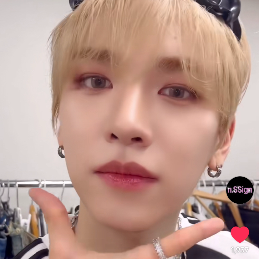 Recent activity shot of Hanjun (n.SSign)