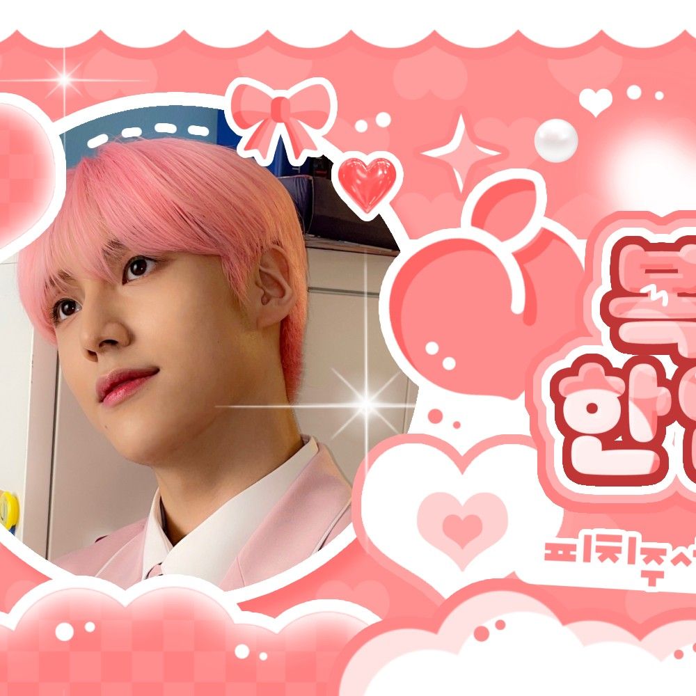 Latest photo of Lee Eunsang (YOUNITE)