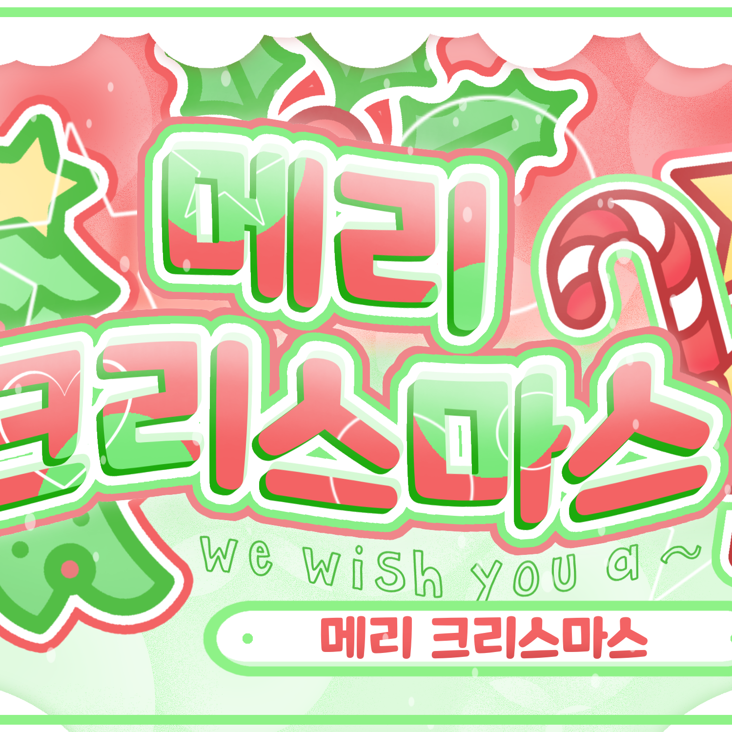 Latest photo of Choi Jungeun (izna)