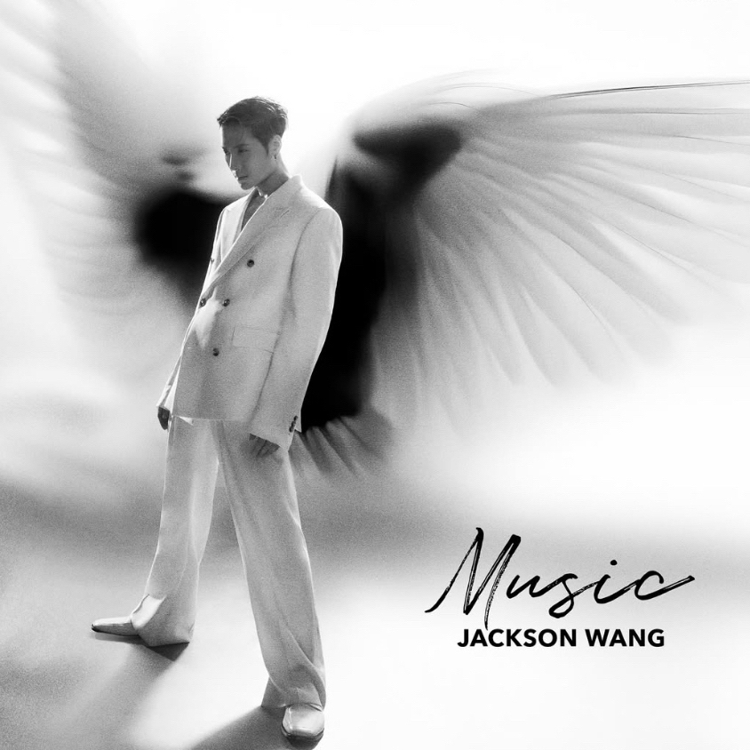 잭슨 (GOT7) 최근 활동샷