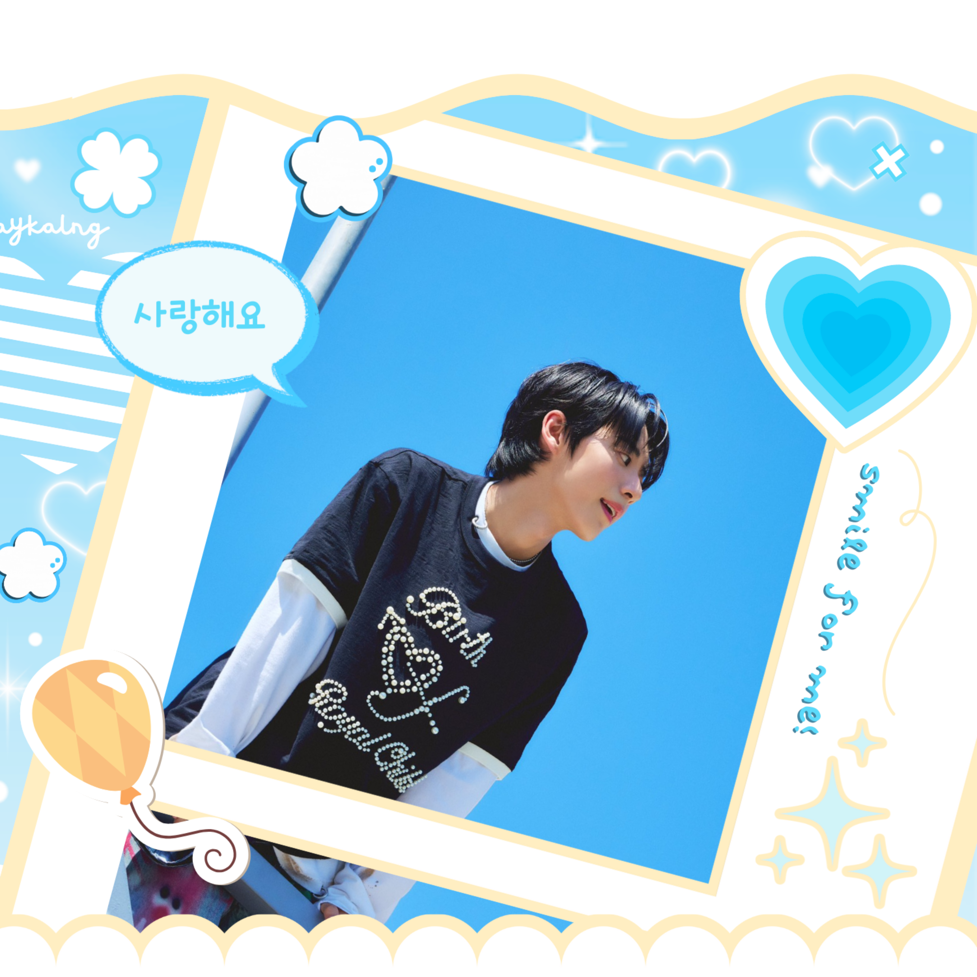 Latest photo of Seo Jeongwoo (AHOF)