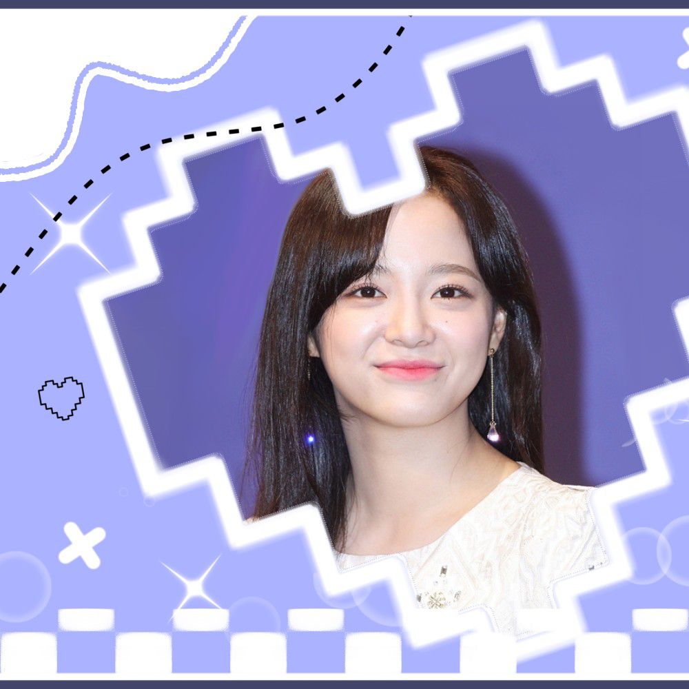 Recent activity shot of Sejeong