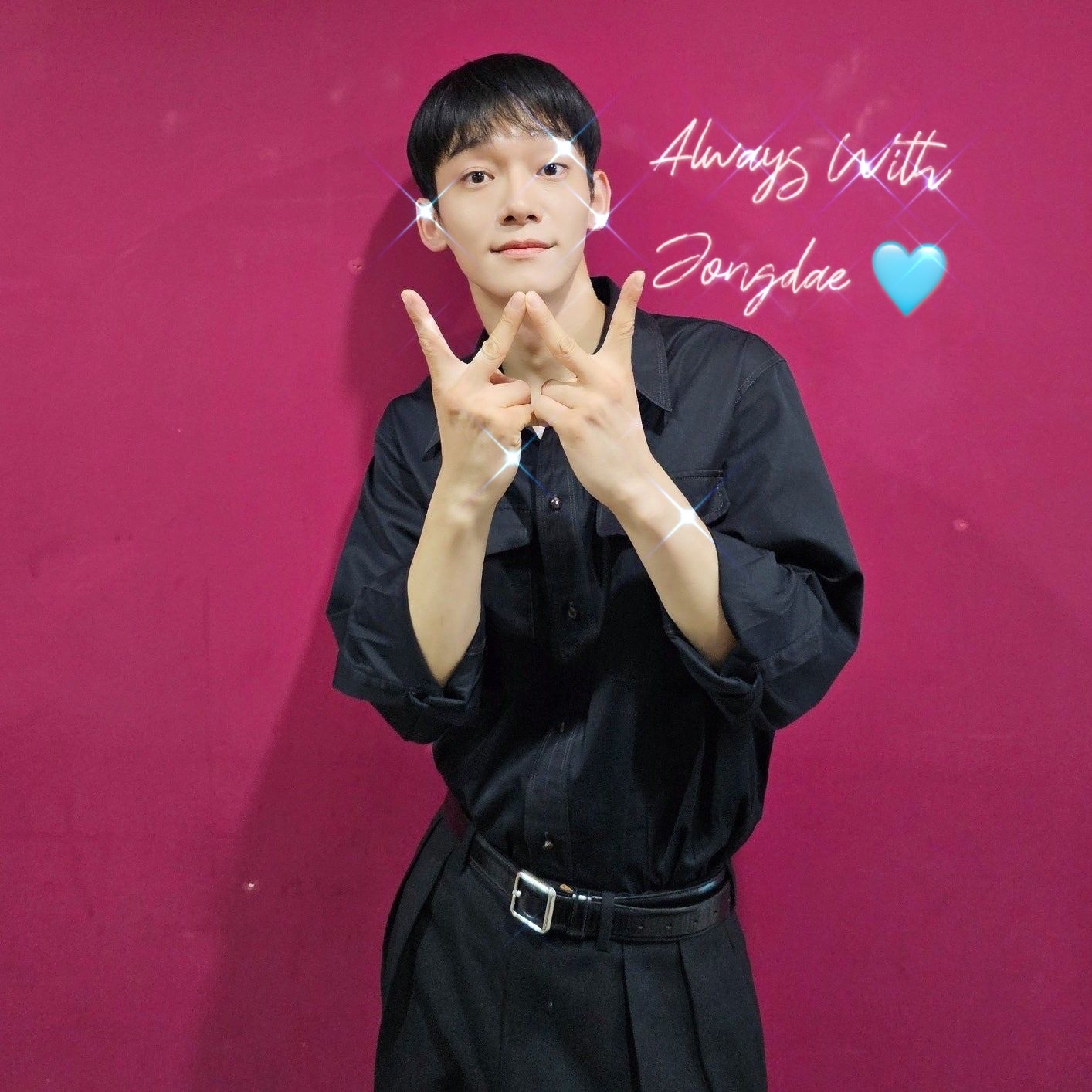 Recent activity shot of Chen (EXO)