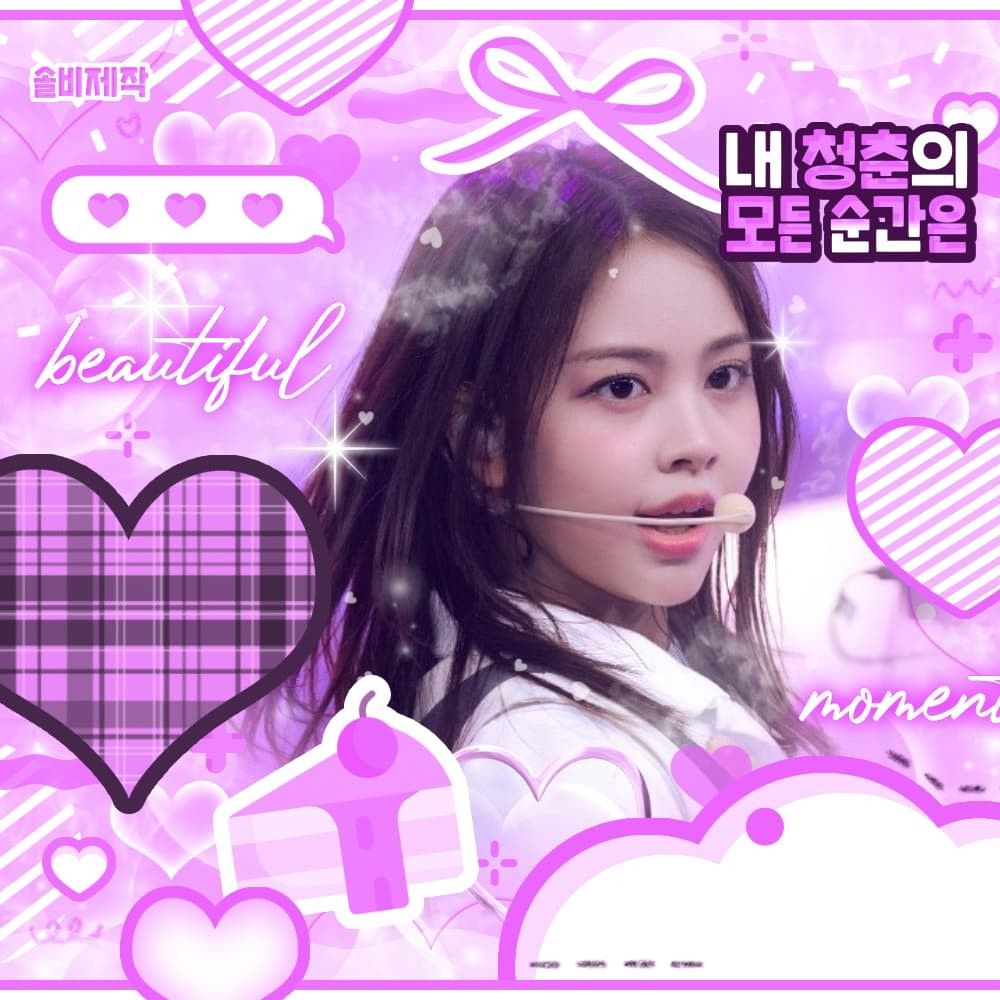 Latest photo of Carmen (Hearts2Hearts)