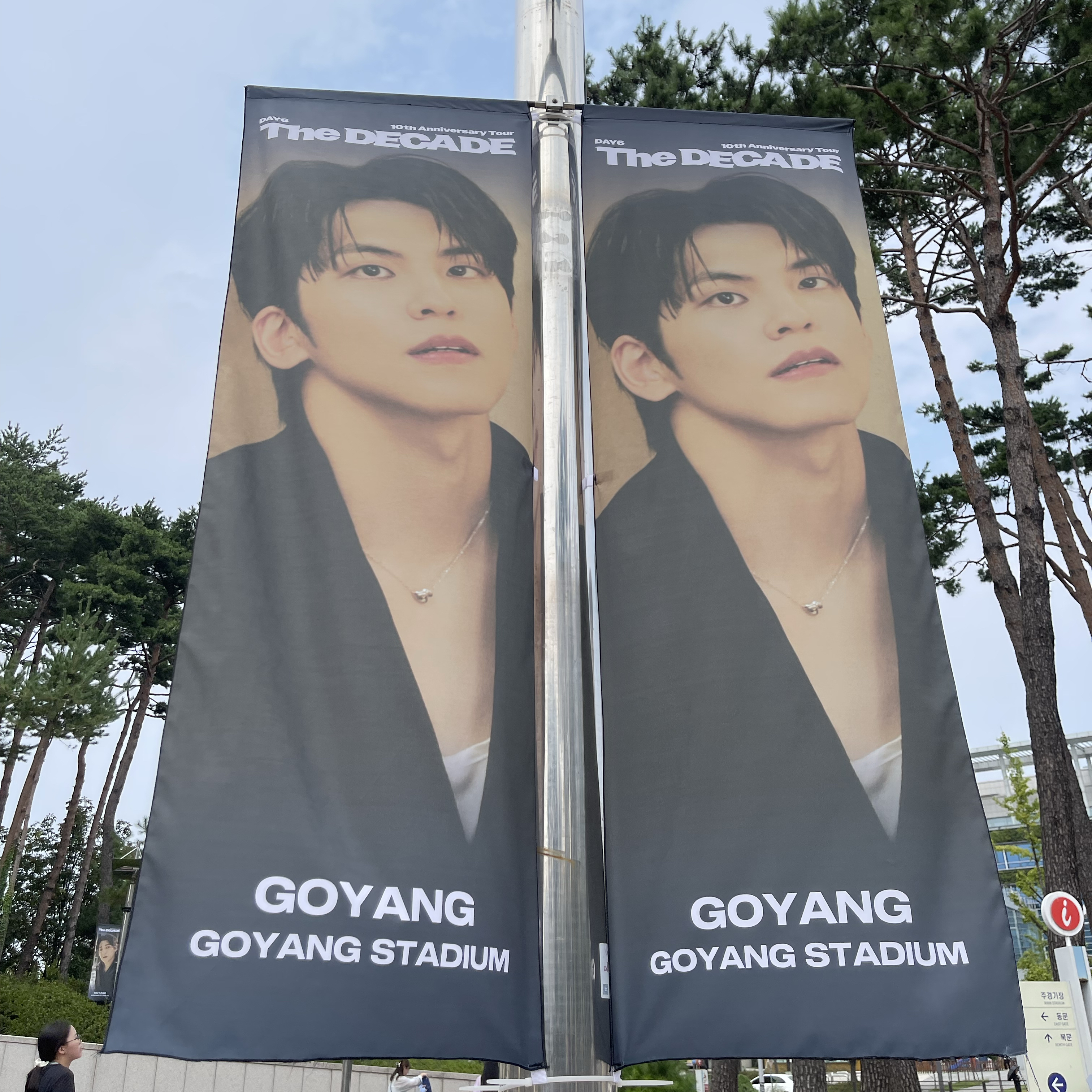 Latest photo of Wonpil (DAY6)