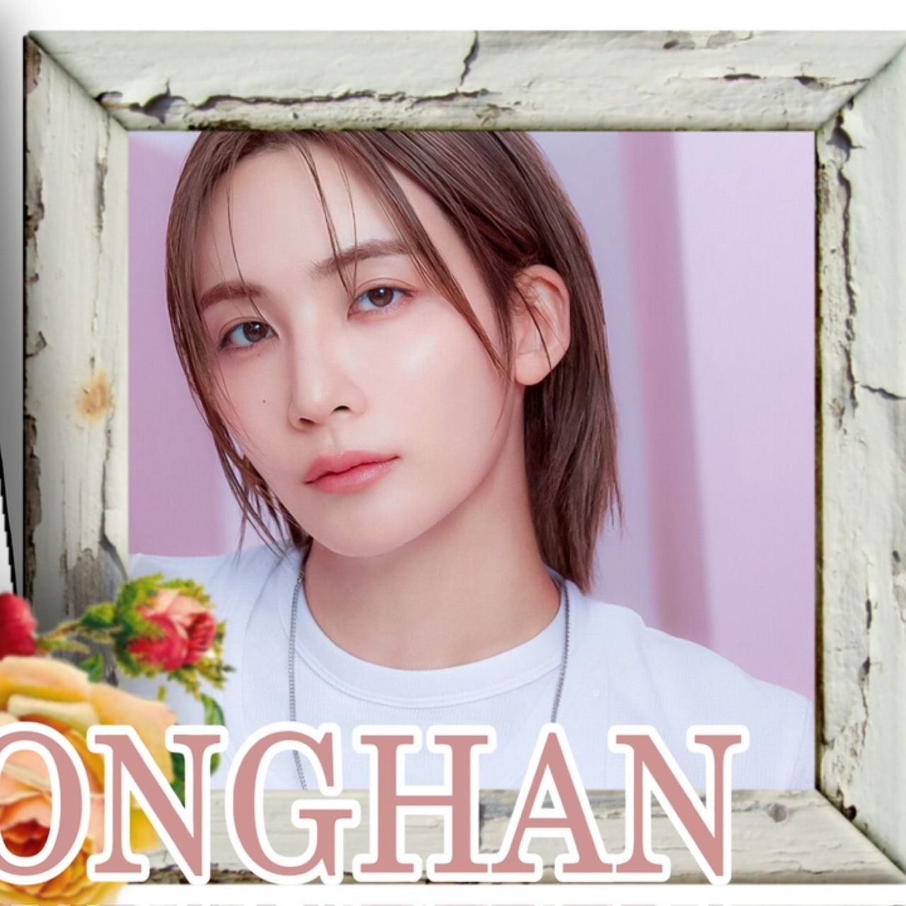 Recent activity shot of Jeonghan (SEVENTEEN)