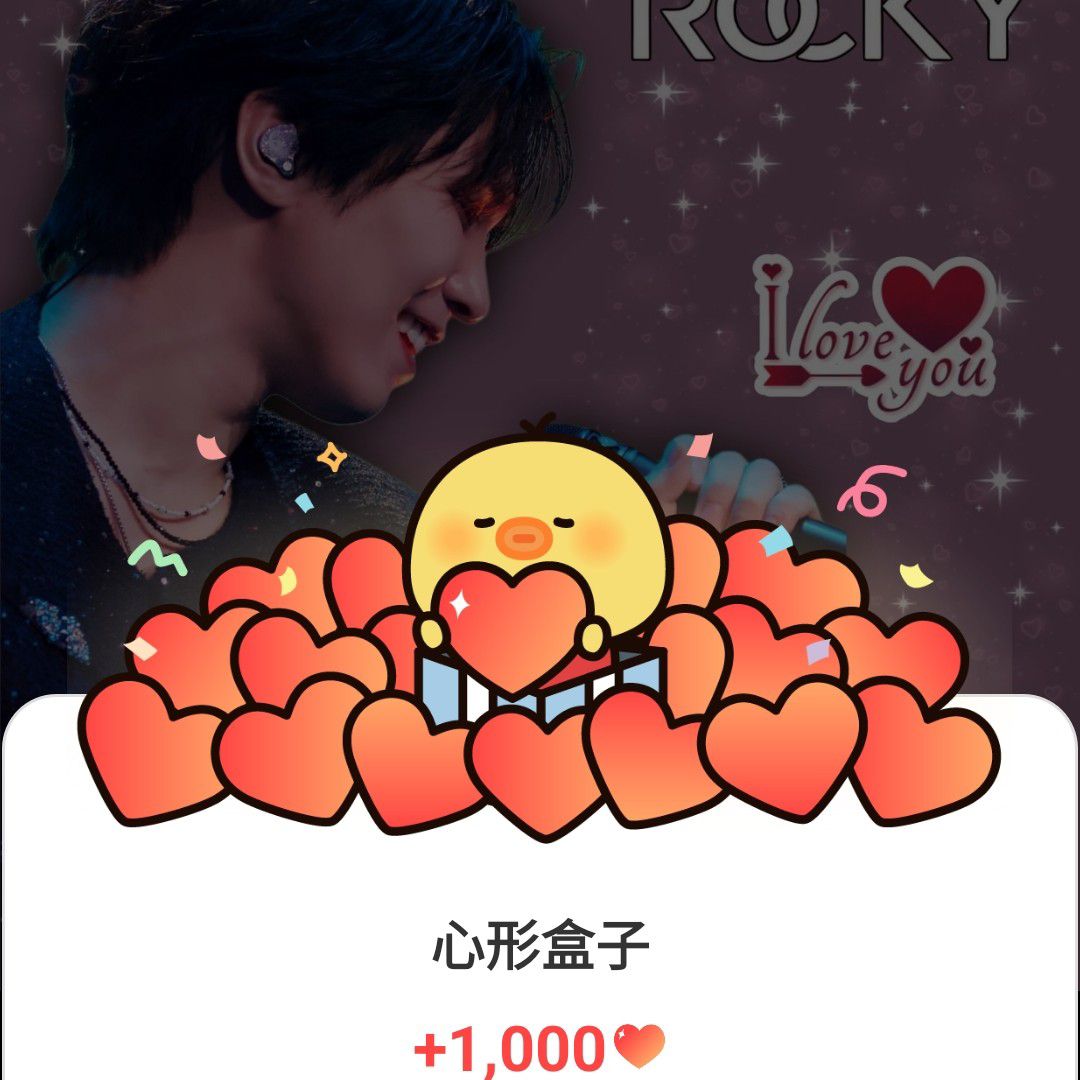 Behind-the-scenes cut of Rocky