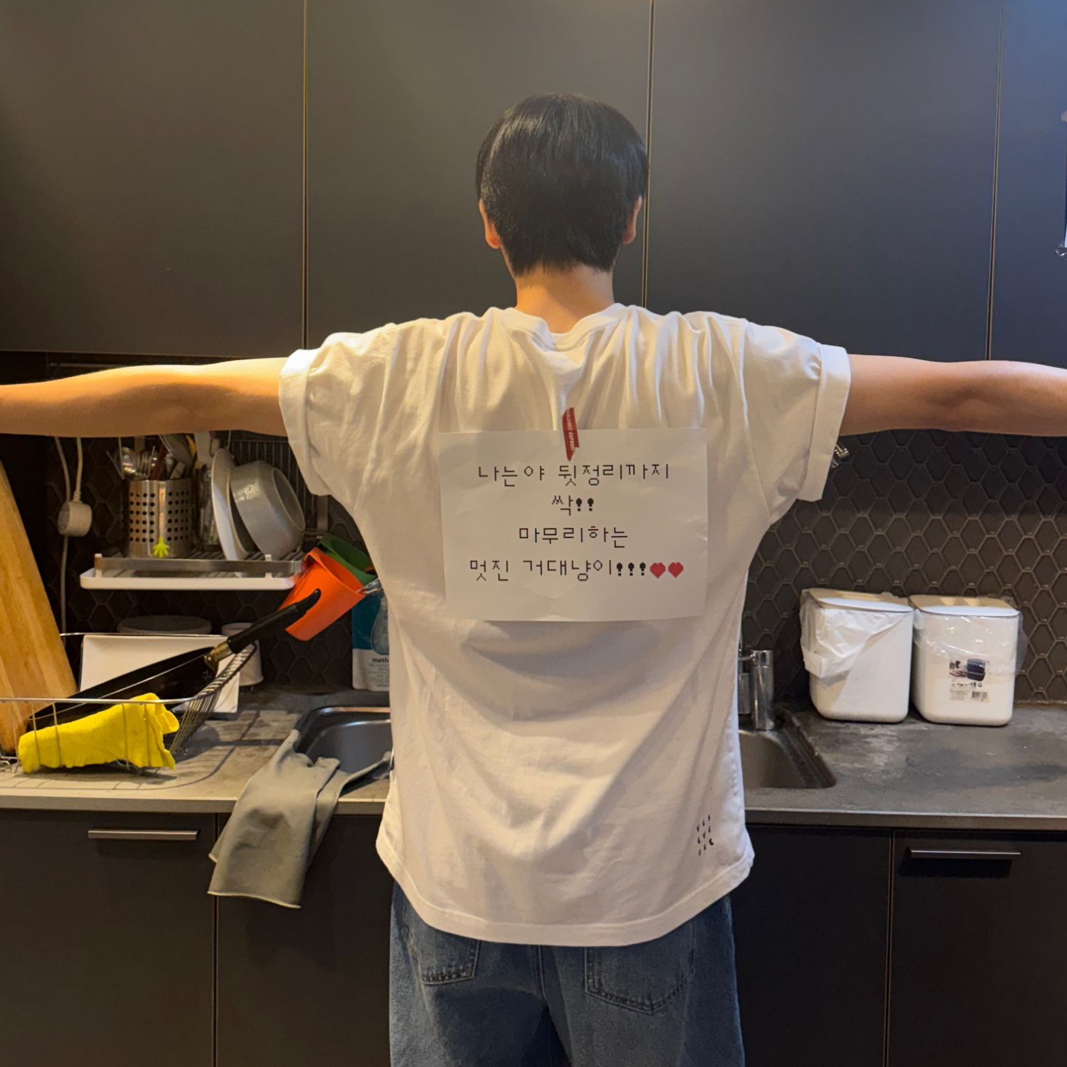 A moment captured by Minkyun (ONF)'s fan