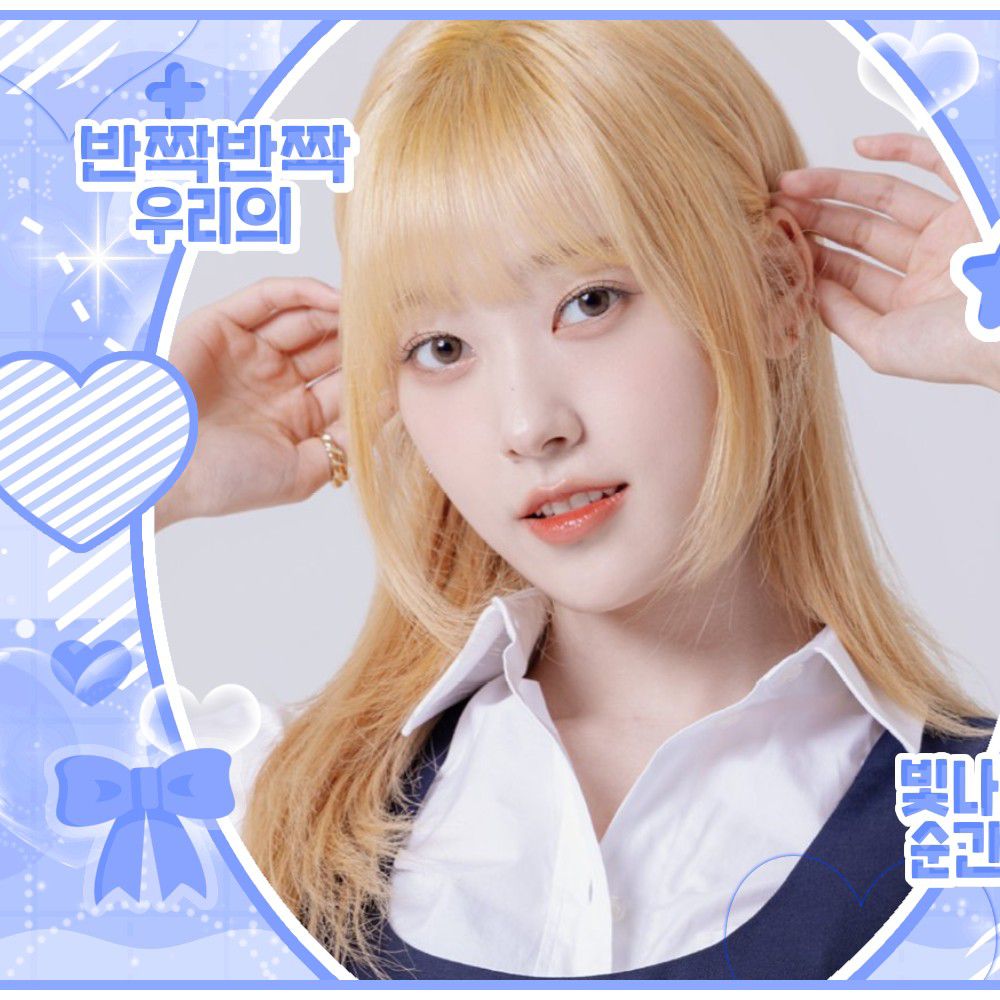 Behind-the-scenes cut of LOONA