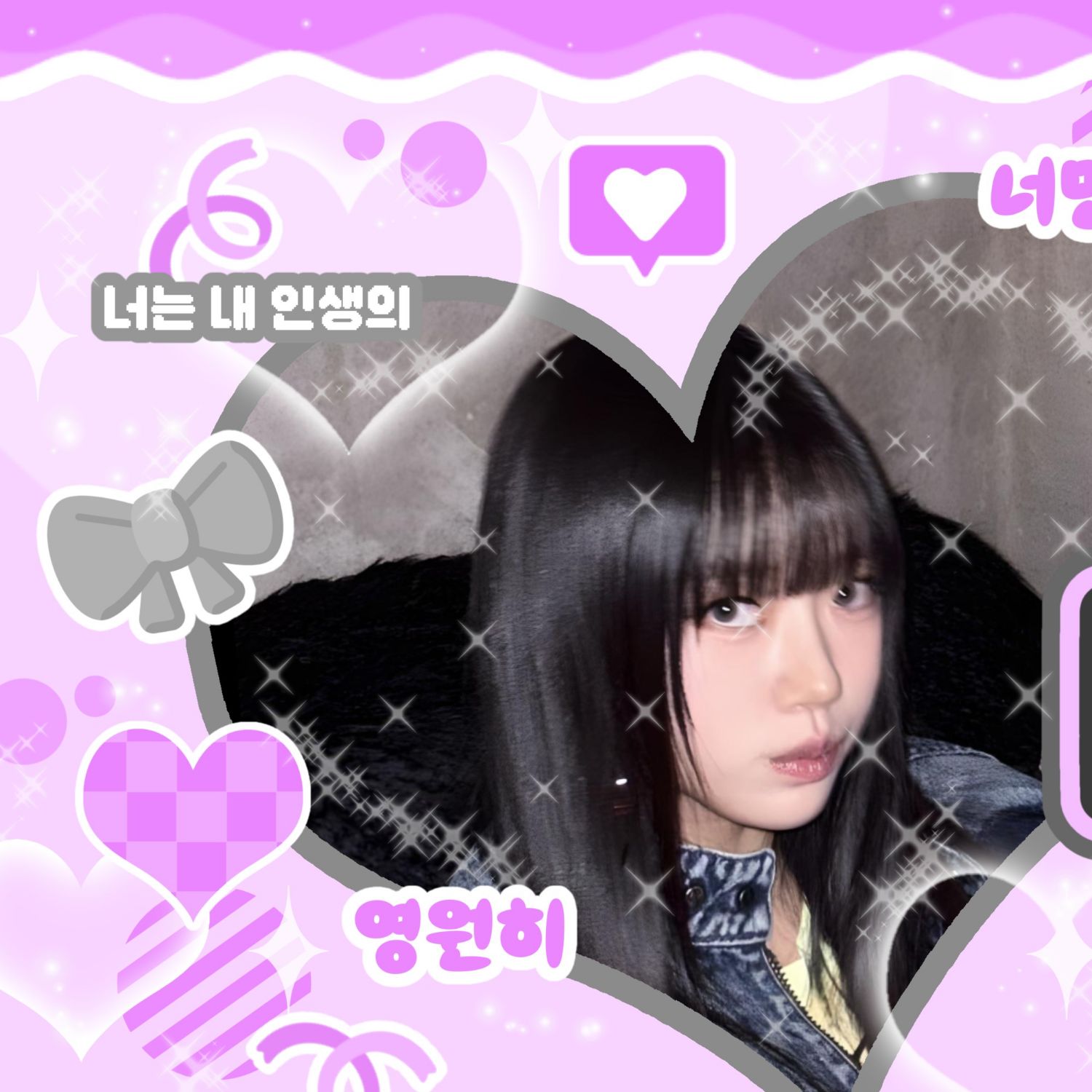 Recent activity shot of Sooin (MEOVV)