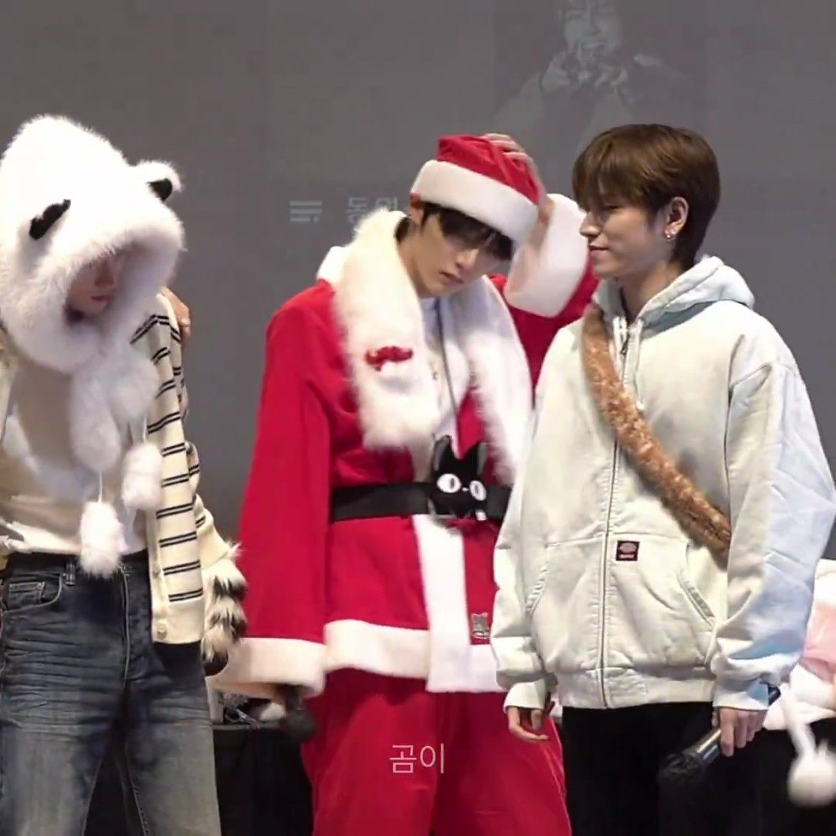 A moment captured by Taesan (BOYNEXTDOOR)'s fan