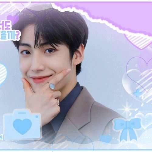 Latest photo of Lee Eunsang (YOUNITE)