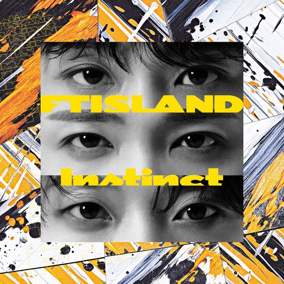 Recent activity shot of FTIsland