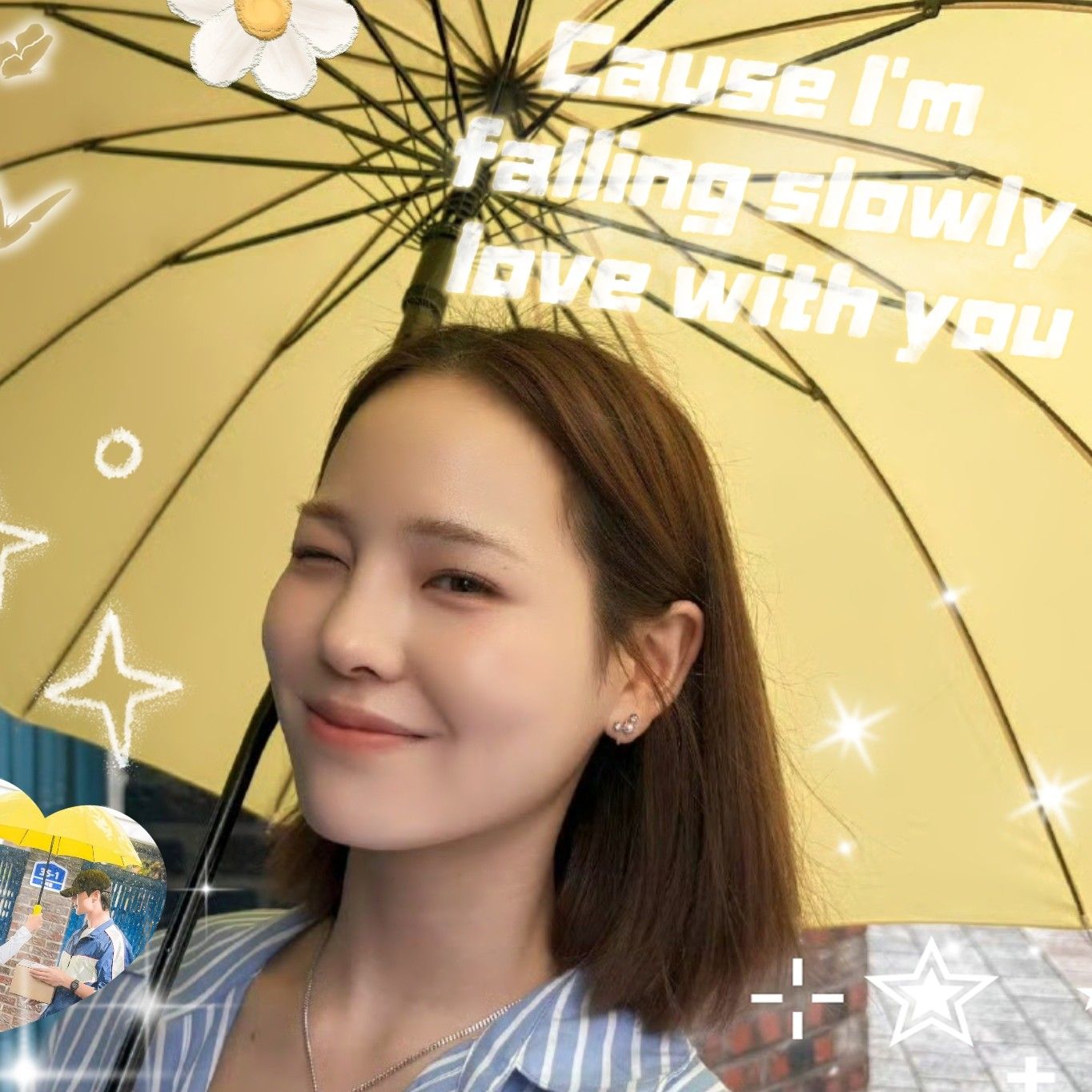 A moment captured by Mako (NiziU)'s fan