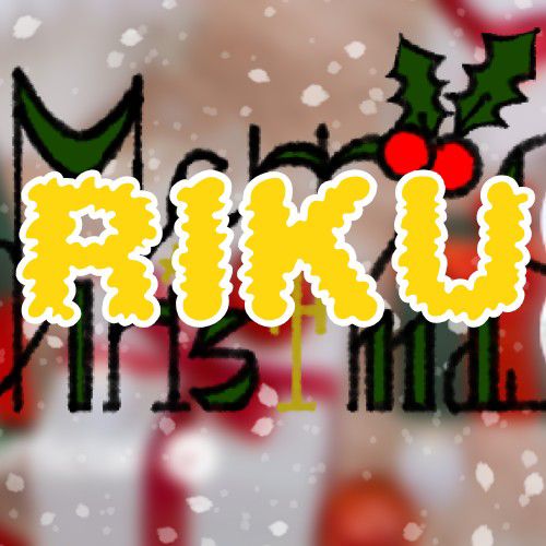 Behind-the-scenes cut of Riku (NiziU)