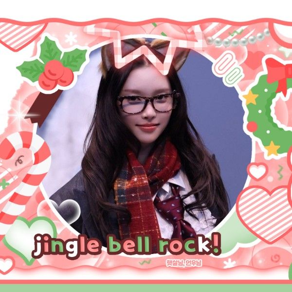 Latest photo of Yunah (ILLIT)