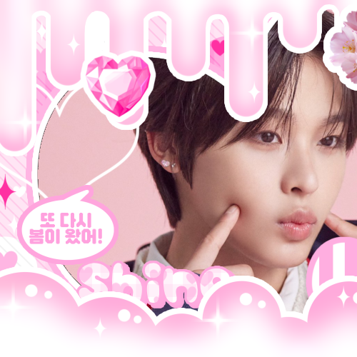 Latest photo of Riku (NCT WISH)