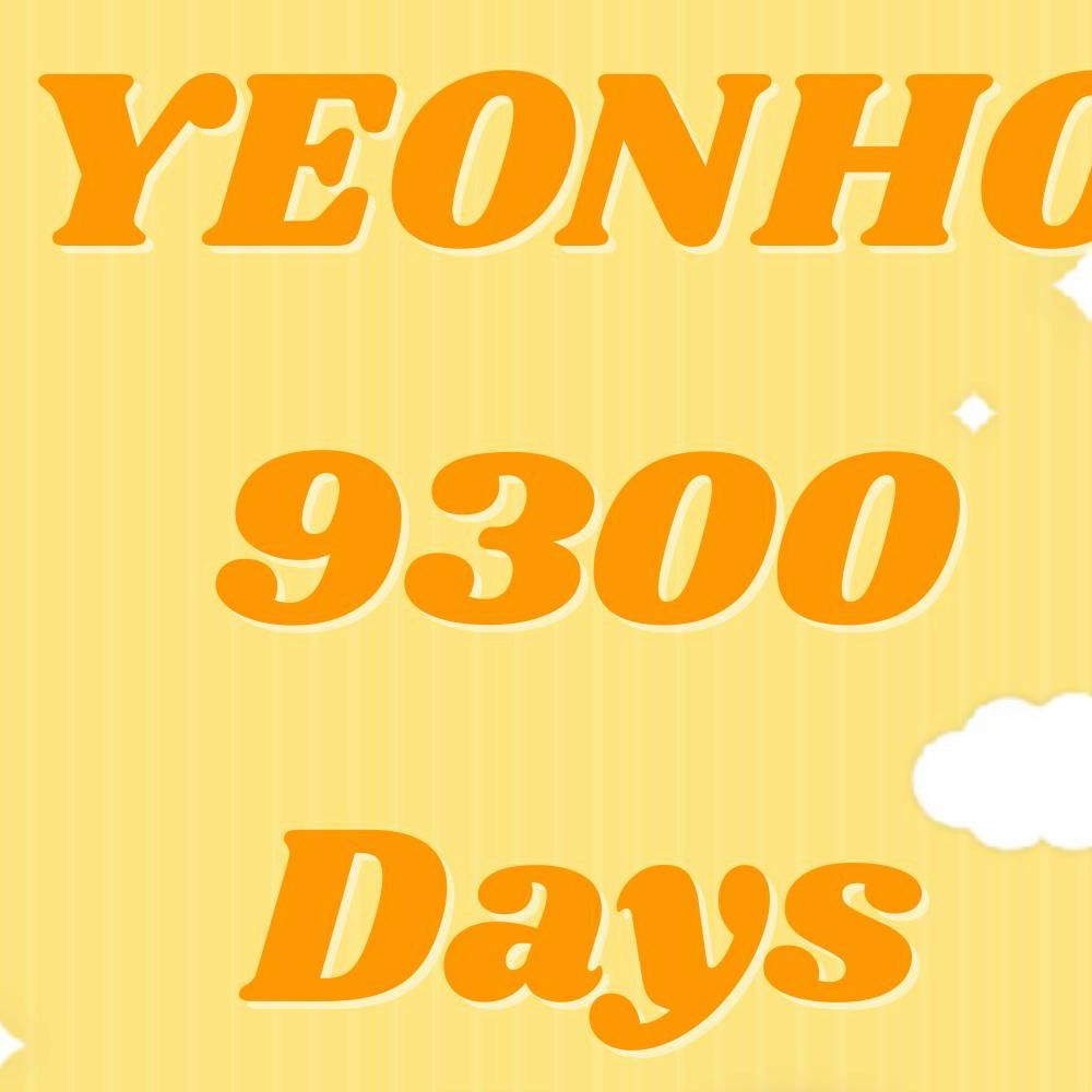 Behind-the-scenes cut of Yeonho (VERIVERY)