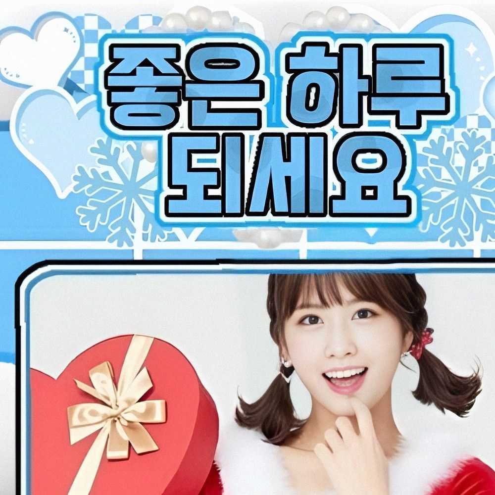 Momo (TWICE)粉絲拍下的瞬間