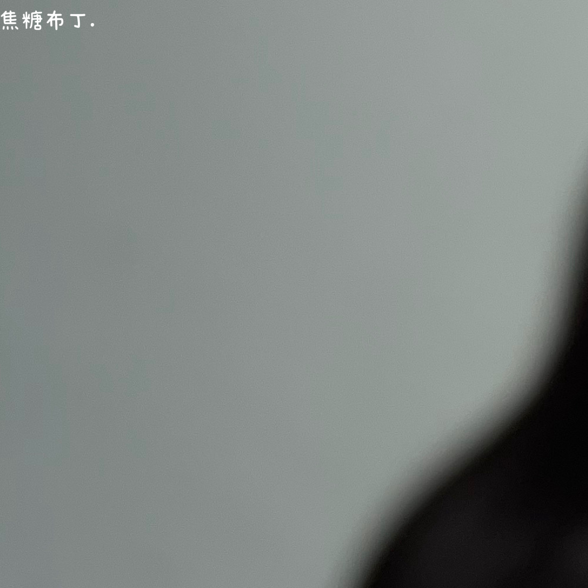 Latest photo of Yihyun (Baby DONT Cry)