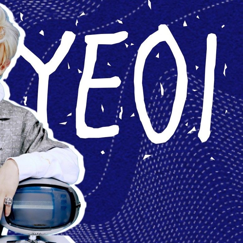 Latest photo of Chanyeol (EXO)