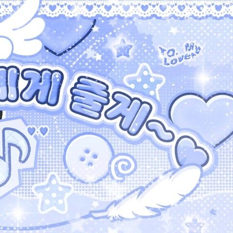 Latest photo of Gong Yubin (tripleS)