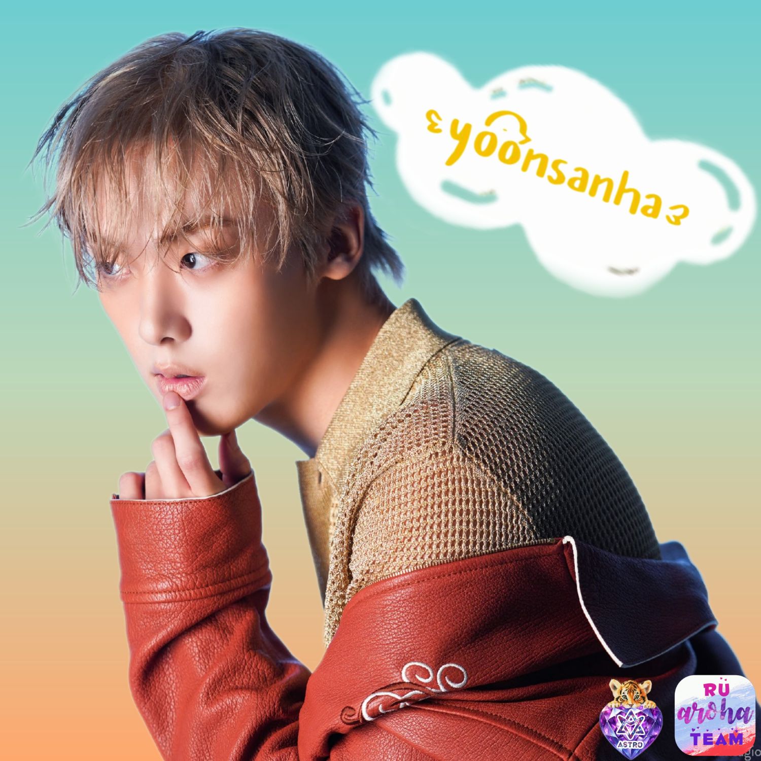Behind-the-scenes cut of Sanha (ASTRO)