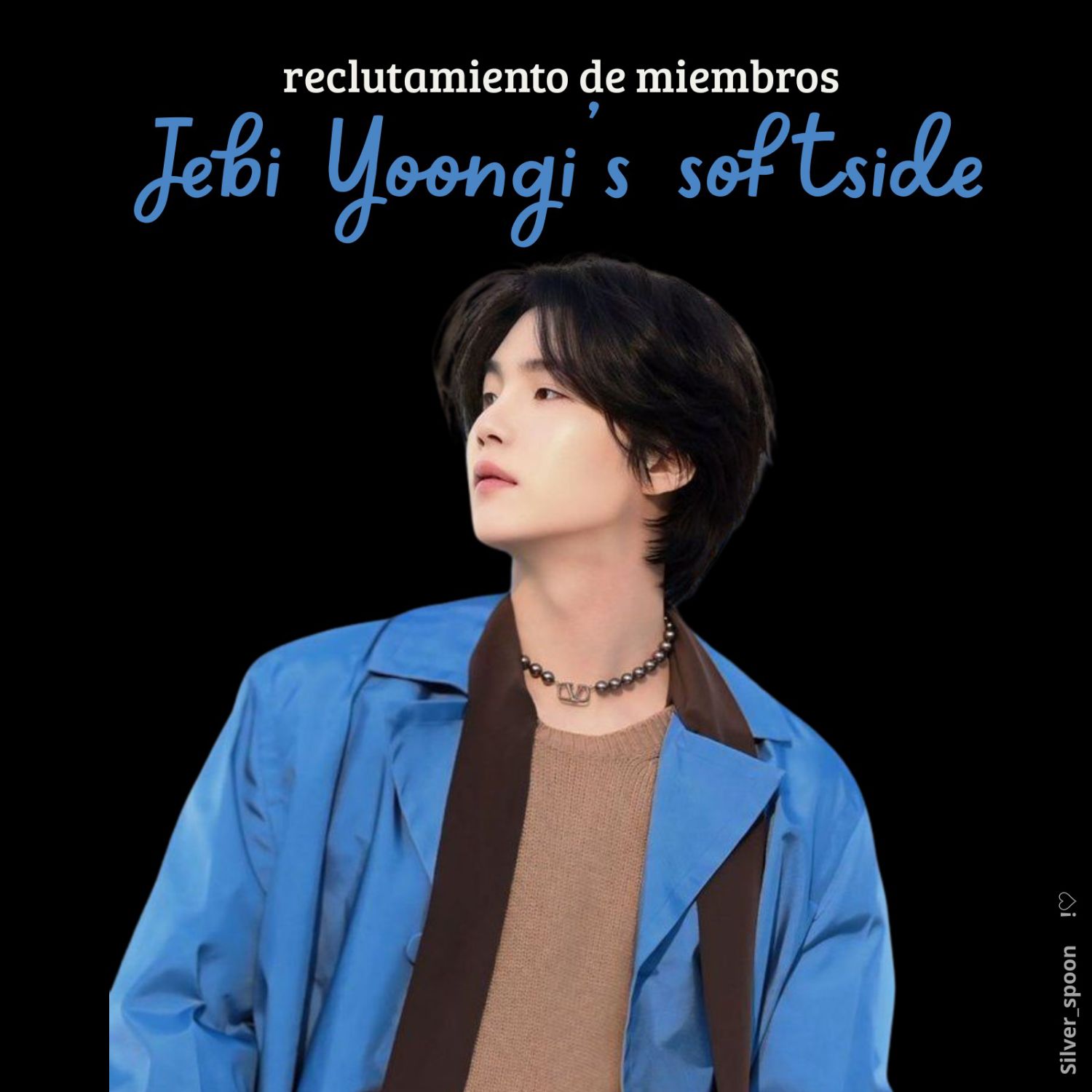 SUGA (防彈少年團)的幕後花絮