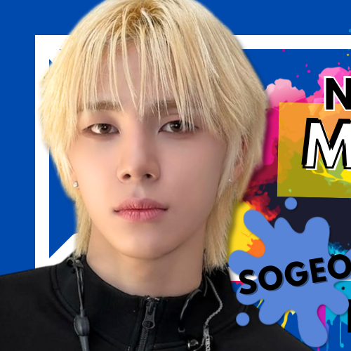 Behind-the-scenes cut of So Geon (NEXZ)