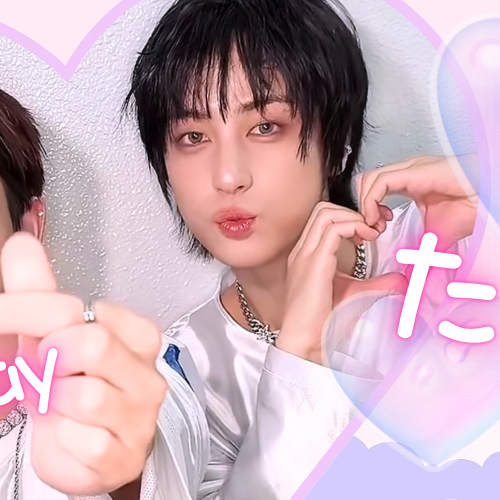 A moment captured by Taki (&TEAM)'s fan