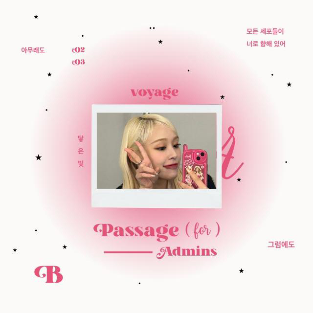 Behind-the-scenes cut of Yoohyeon (DREAMCATCHER)