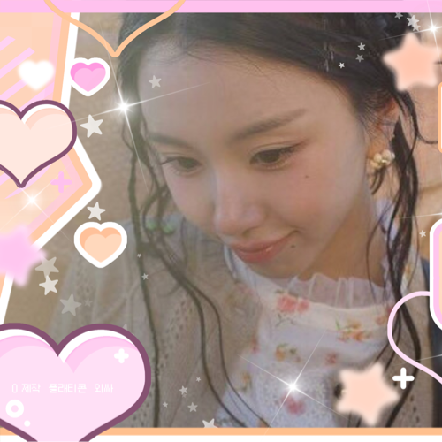 チェヨン (TWICE)の最近の活動写真