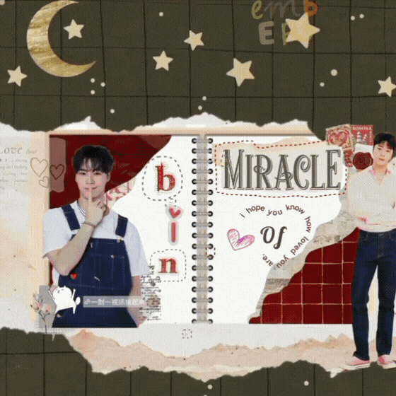 Recent activity shot of Moonbin (ASTRO)