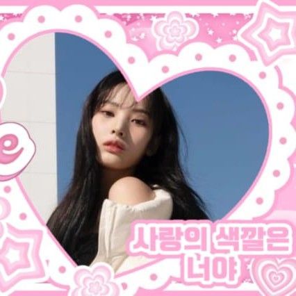 Shining profile picture of JINNI on today's Choeaedol