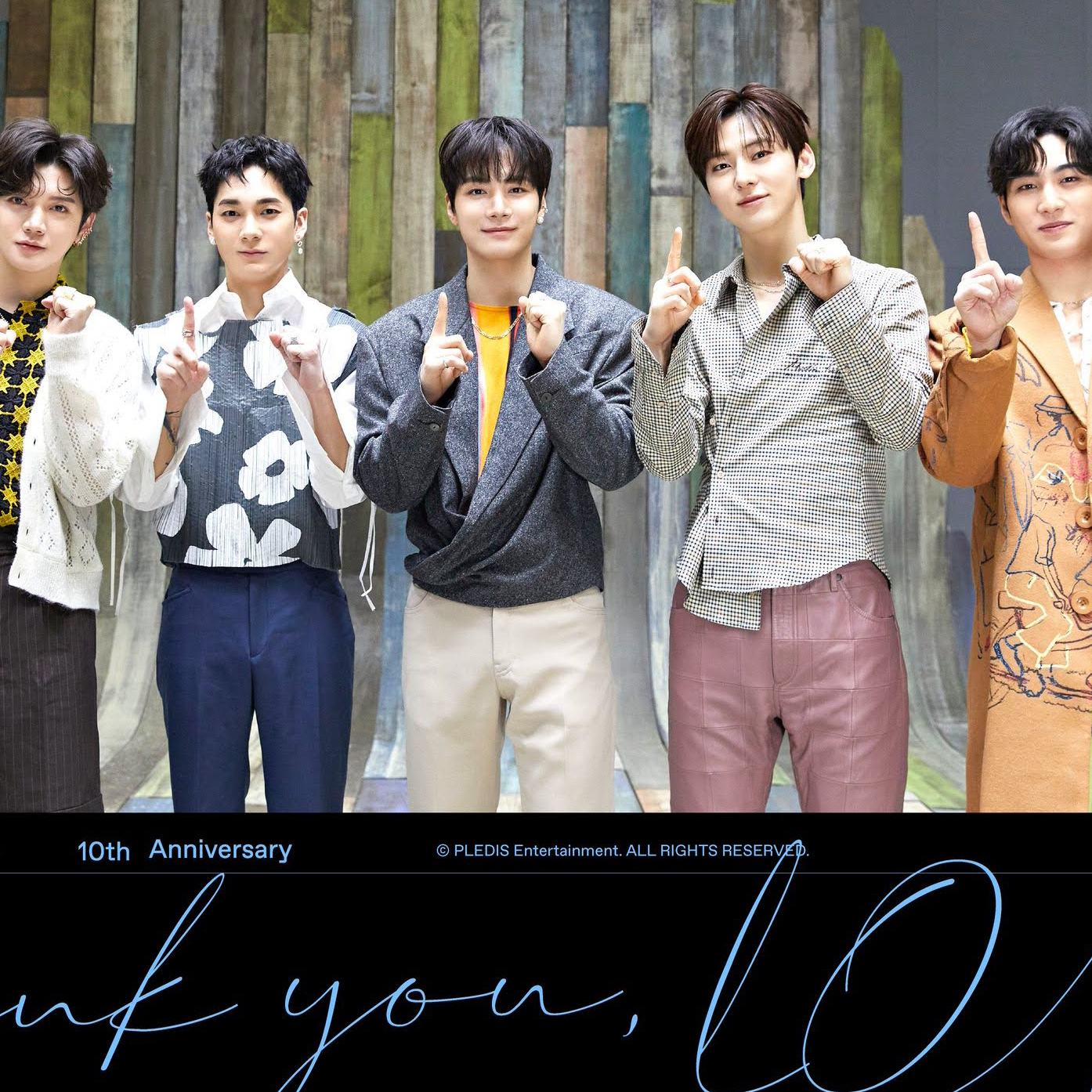 Recent activity shot of NU'EST