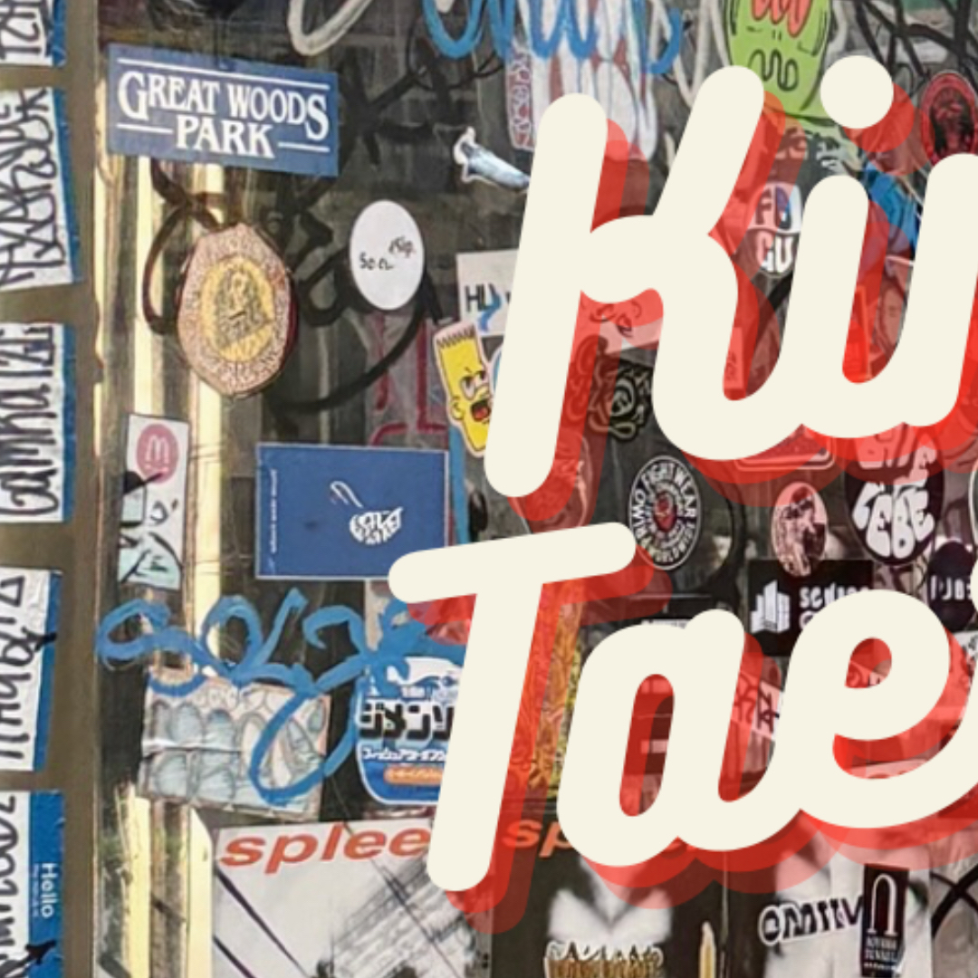 金泰来 (ZEROBASEONE)的幕后花絮