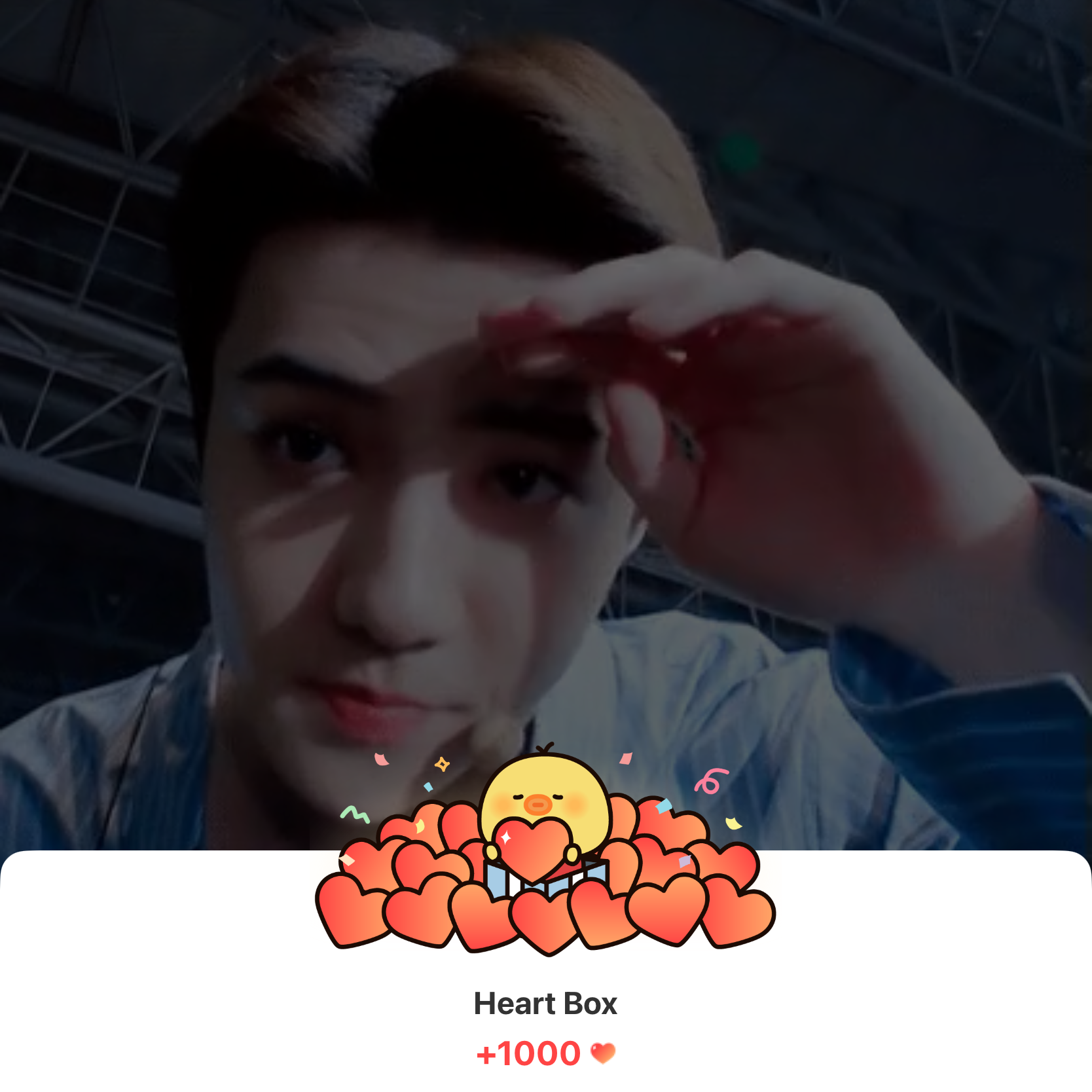 Momen yang diabadikan oleh penggemar Sehun (EXO)