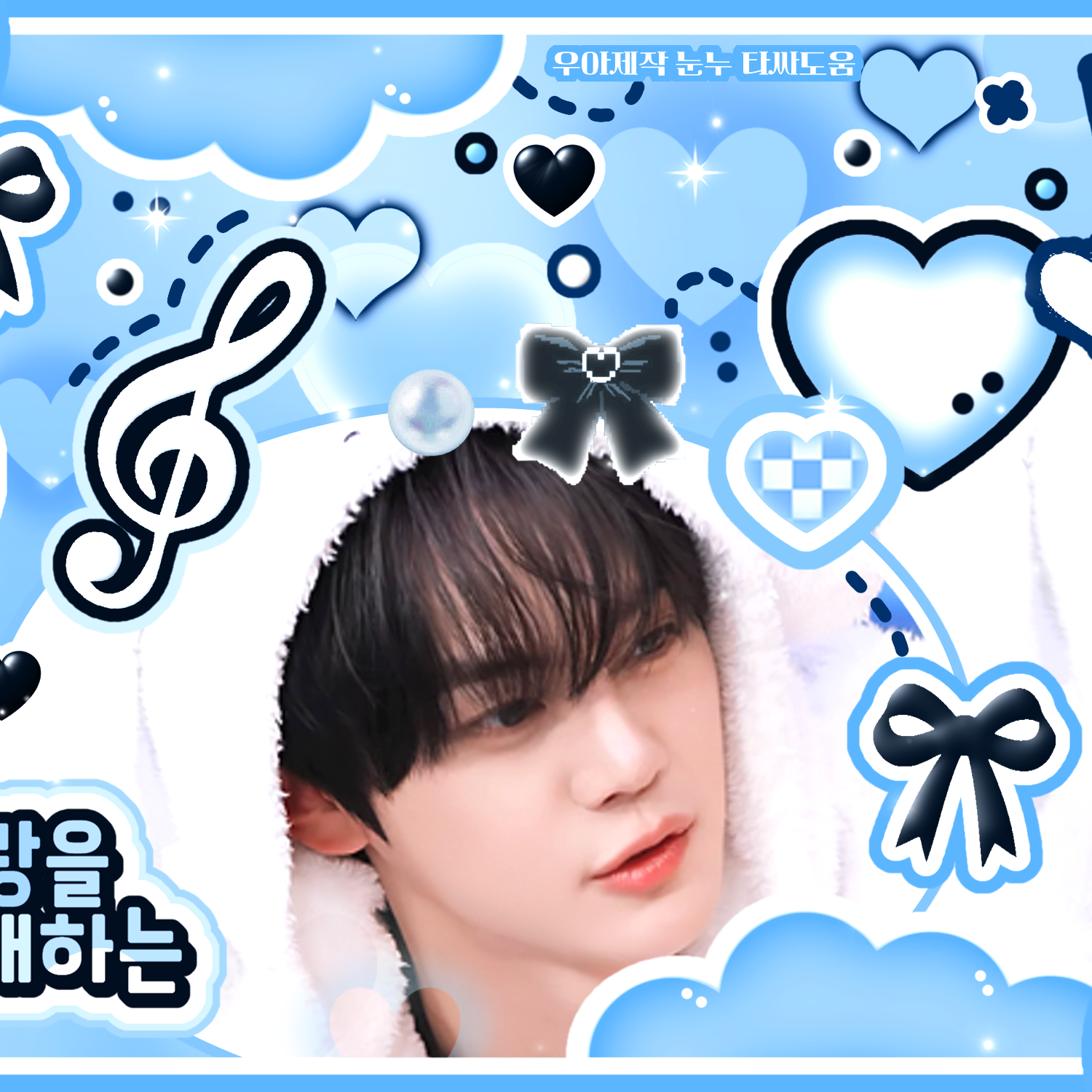 A moment captured by Kim Gyuvin (ZEROBASEONE)'s fan