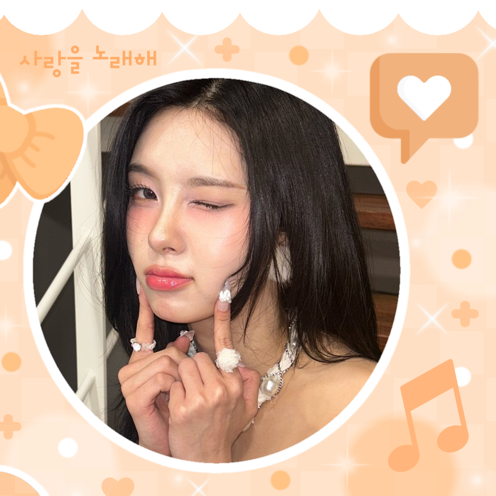 Foto terbaru Kim Dayeon (Kep1er)