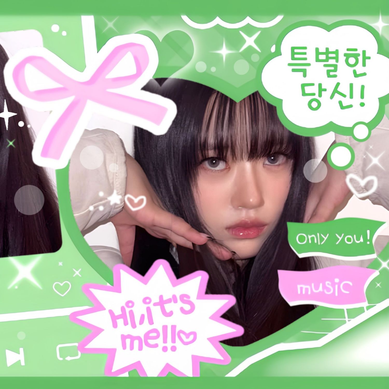 A moment captured by Sooin (MEOVV)'s fan