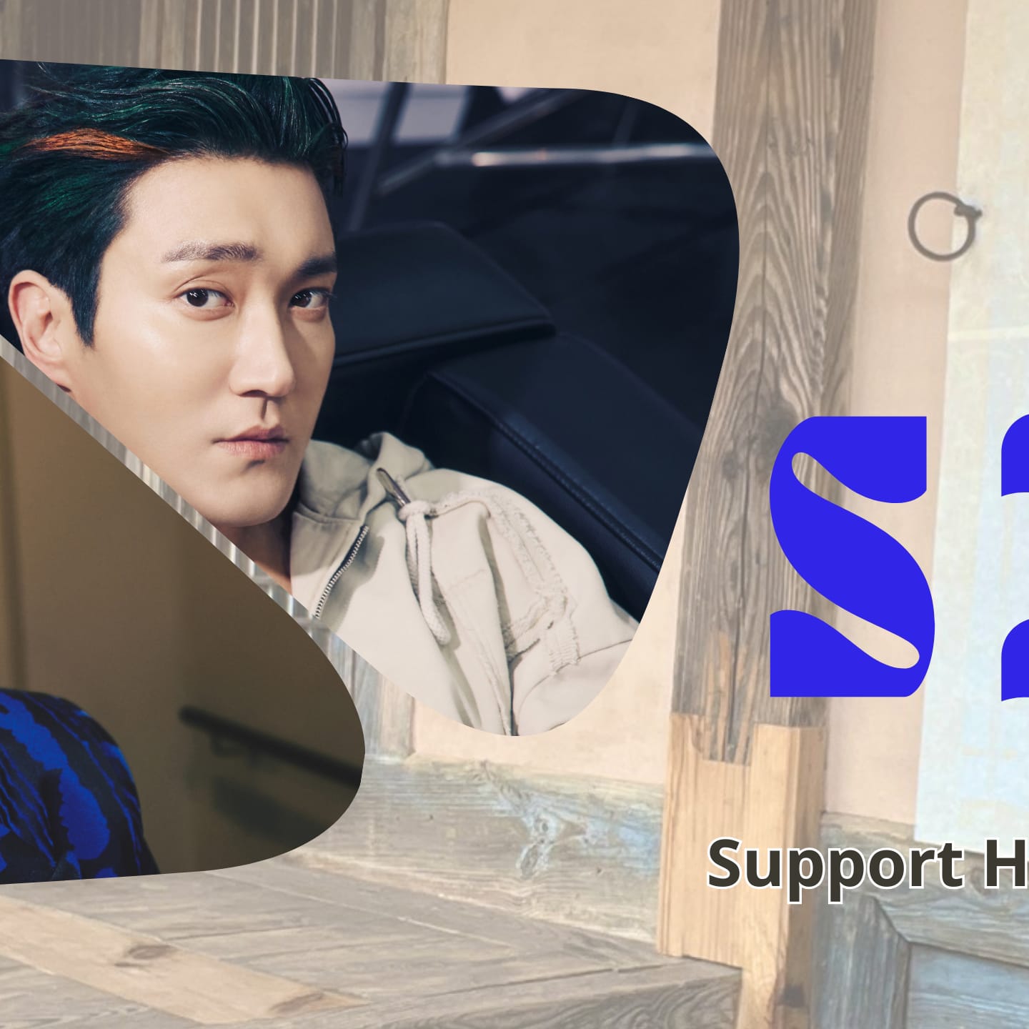 始源 (Super Junior)粉絲拍下的瞬間