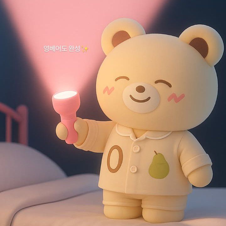 Behind-the-scenes cut of Taeyang (BIGBANG)