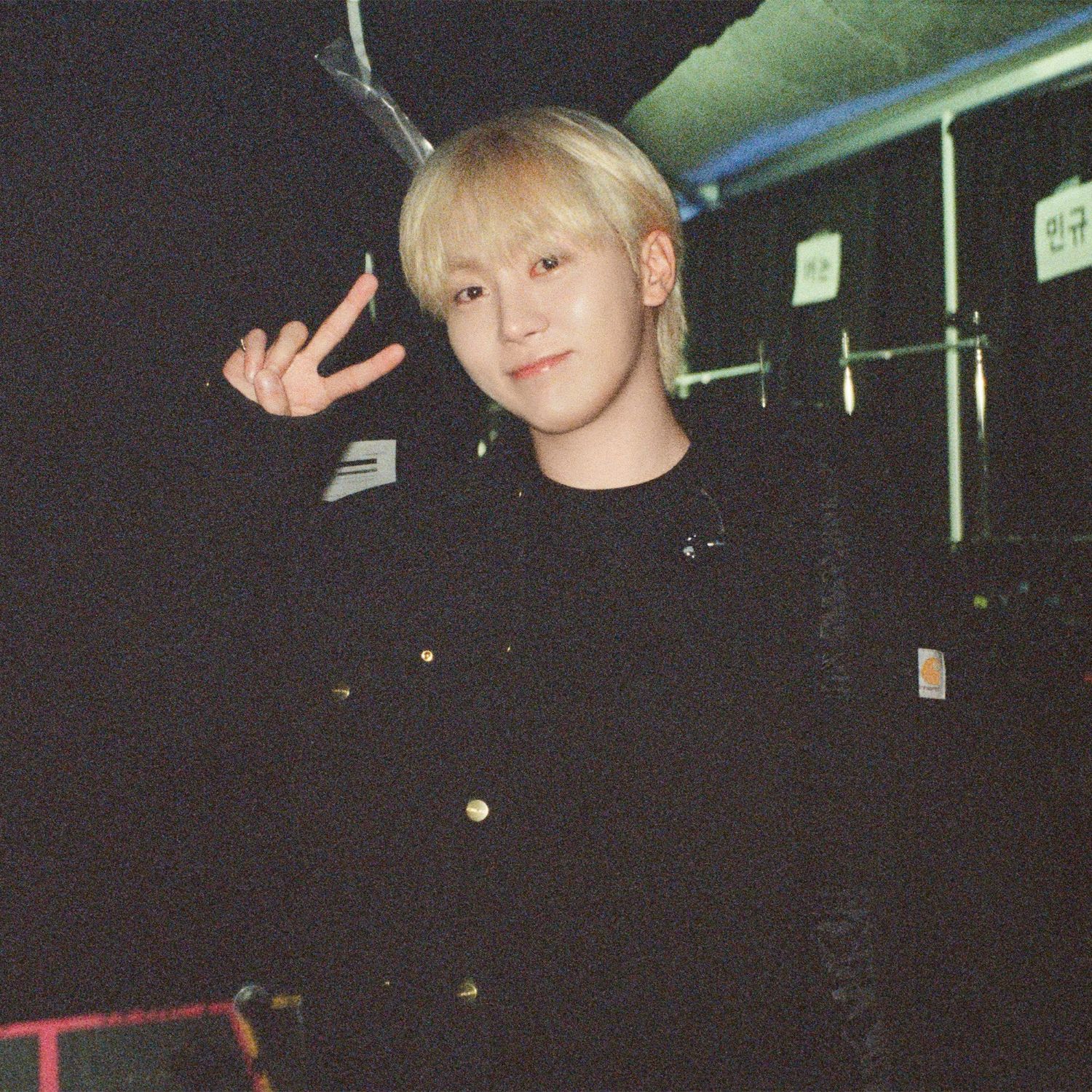 Latest photo of Seungkwan (SEVENTEEN)
