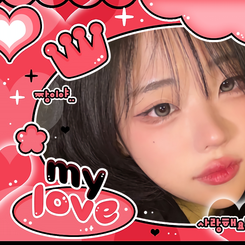 Behind-the-scenes cut of Hina (QWER)