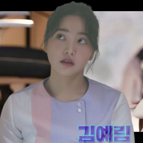 Recent activity shot of Yeri (Red Velvet)