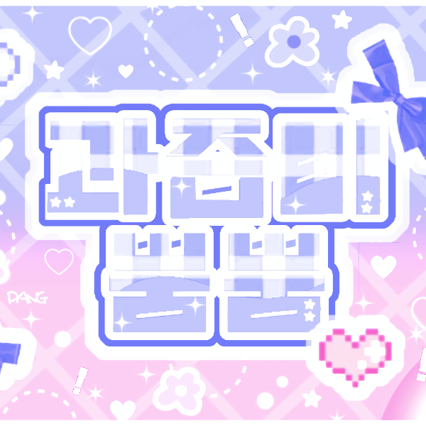 Behind-the-scenes cut of Kim Lip (ARTMS)