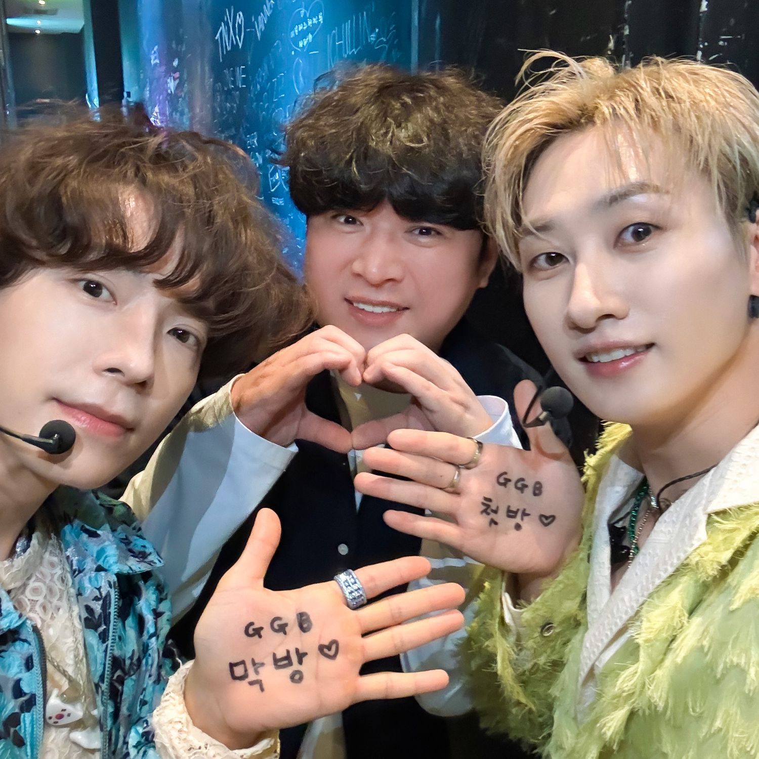 Momen yang diabadikan oleh penggemar Super Junior