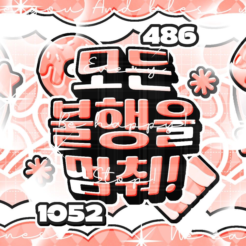 Karina (aespa)的最新照片