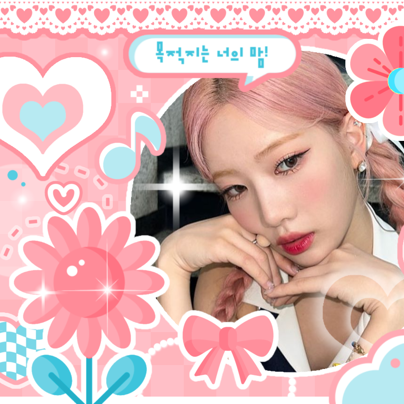 Latest photo of Kim Lip (ARTMS)