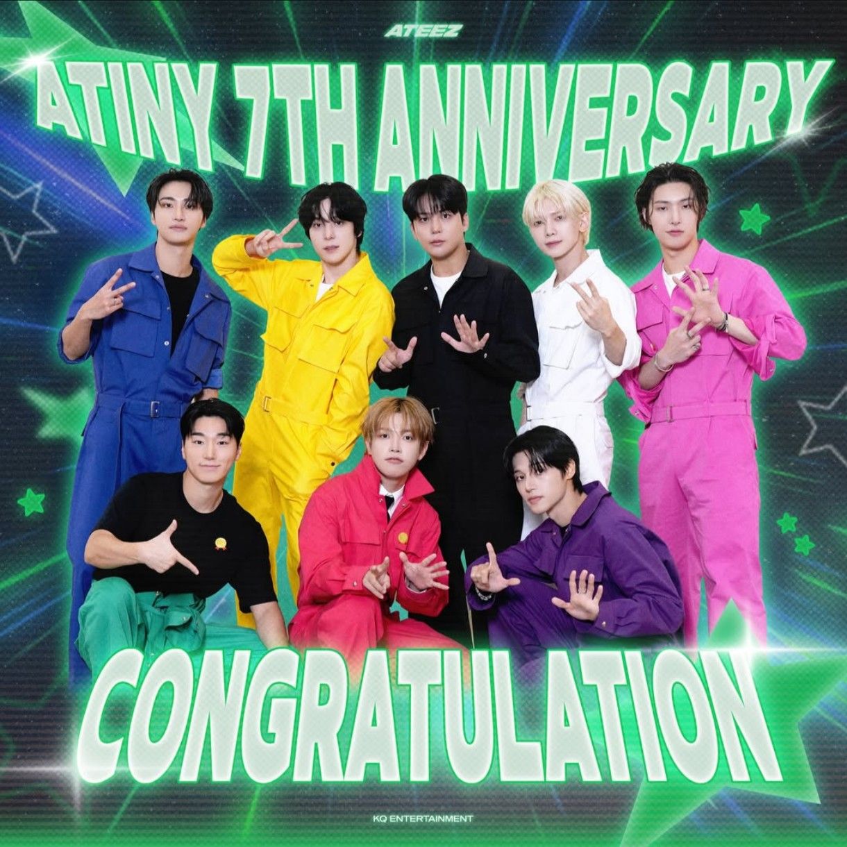 ATEEZ的最新照片